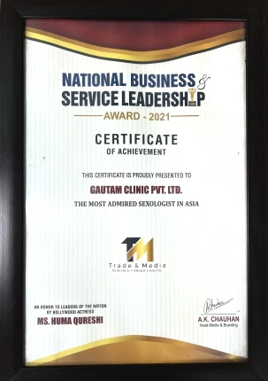 National Business Service Leadership Award 2021
